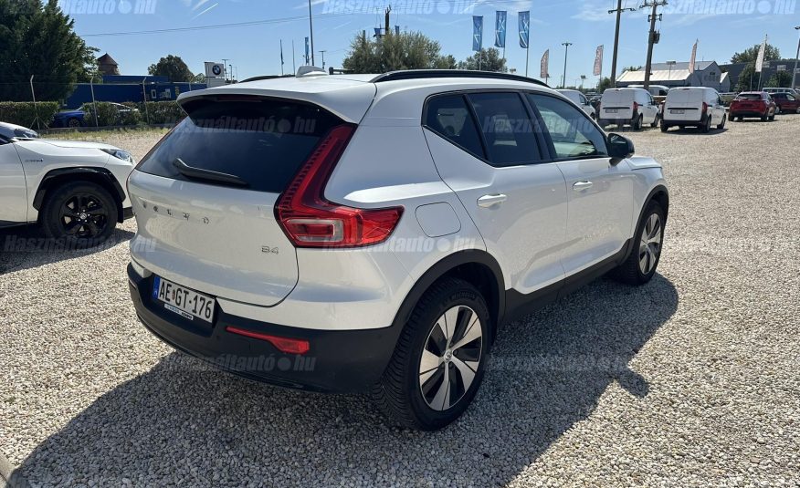 VOLVO XC40 2.0 [B4] MHEV Plus Dark DCT Első tulajdonostól!